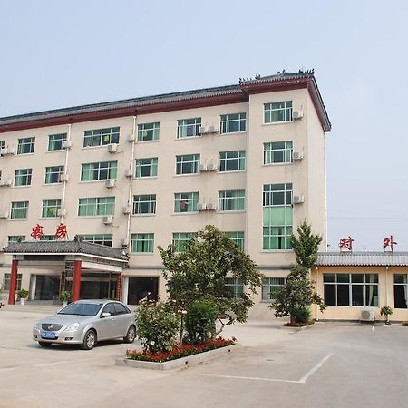 City Garden Hotel Jining  Dış mekan fotoğraf
