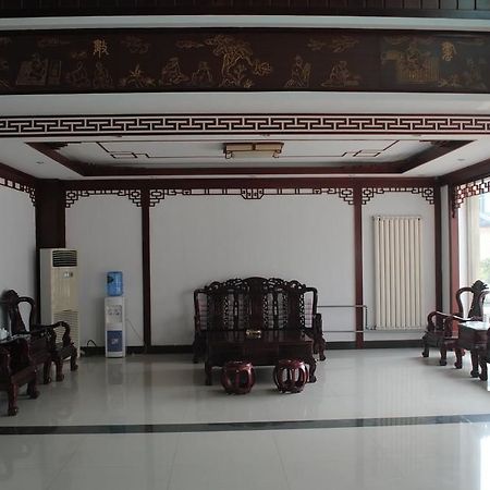 City Garden Hotel Jining  Dış mekan fotoğraf