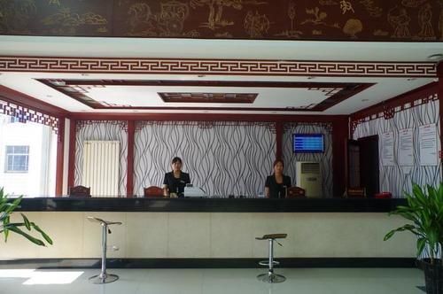 City Garden Hotel Jining  Dış mekan fotoğraf