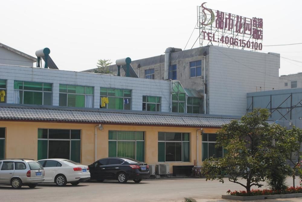 City Garden Hotel Jining  Dış mekan fotoğraf
