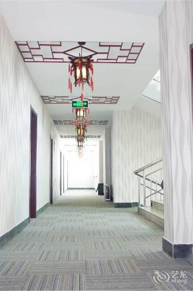 City Garden Hotel Jining  Dış mekan fotoğraf