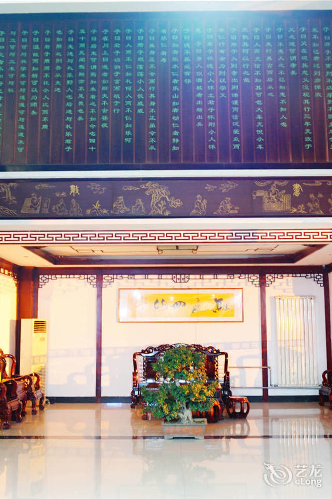 City Garden Hotel Jining  Dış mekan fotoğraf