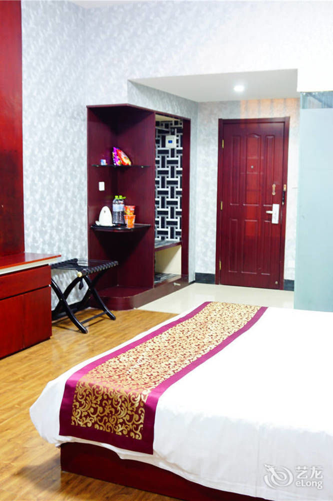 City Garden Hotel Jining  Dış mekan fotoğraf