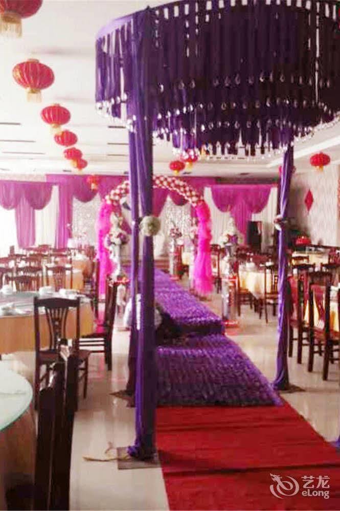 City Garden Hotel Jining  Dış mekan fotoğraf