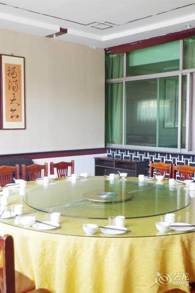 City Garden Hotel Jining  Dış mekan fotoğraf