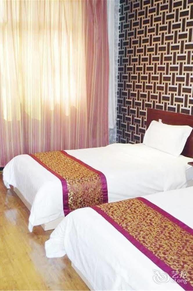 City Garden Hotel Jining  Dış mekan fotoğraf